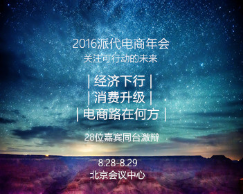 虞书欣ins点赞Angelababy